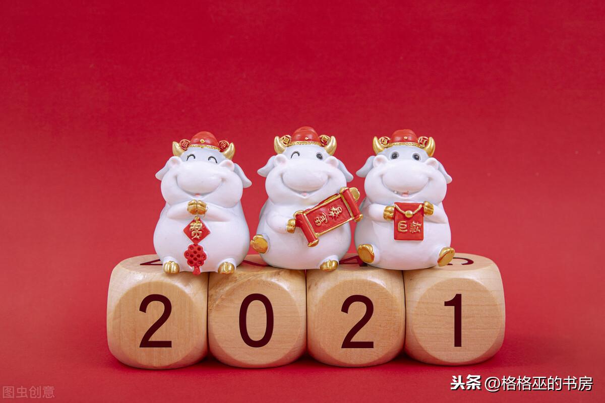 破五是什么意思有什么讲究（破五的来历和意义） 第17张