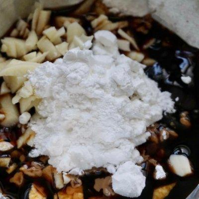 风味茄子的做法家常（风味茄子做法外酥里嫩） 第13张