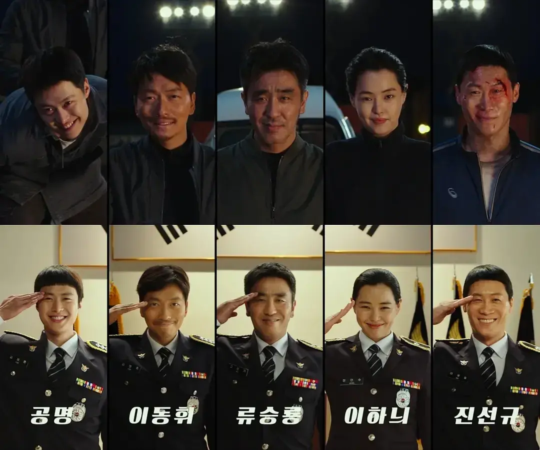 搞笑的韩国电影推荐几部（韩国黑色幽默电影） 第19张