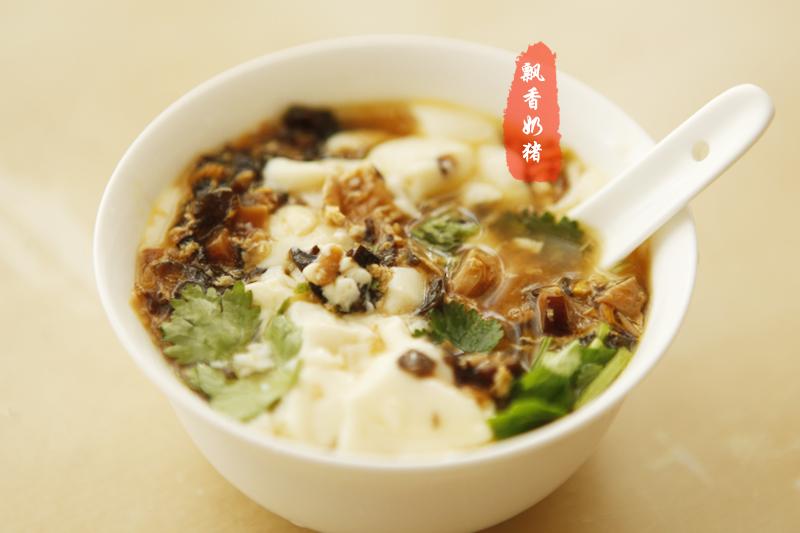 豆腐脑制作方法完整过程（正宗豆腐脑技术分享） 第19张