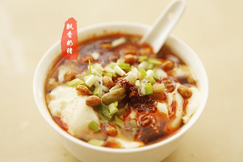 豆腐脑制作方法完整过程（正宗豆腐脑技术分享） 第27张