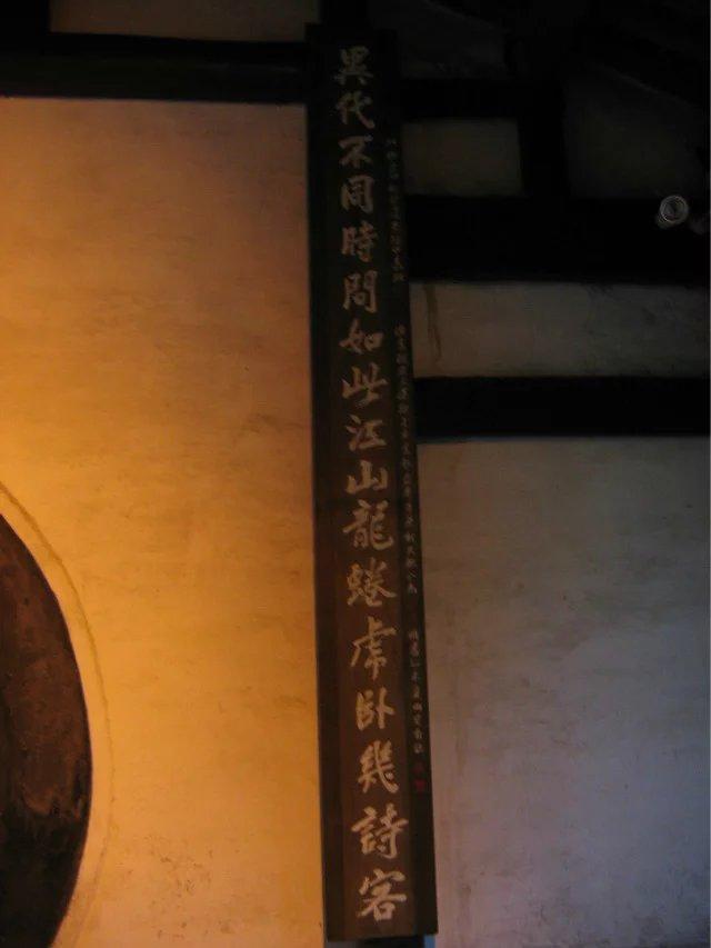 成都杜甫草堂博物馆（成都市博物馆门票预约方法） 第31张