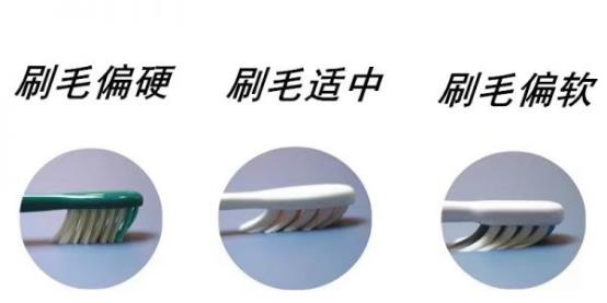 电动牙刷好不好（电动牙刷与普通牙刷的优缺点） 第17张