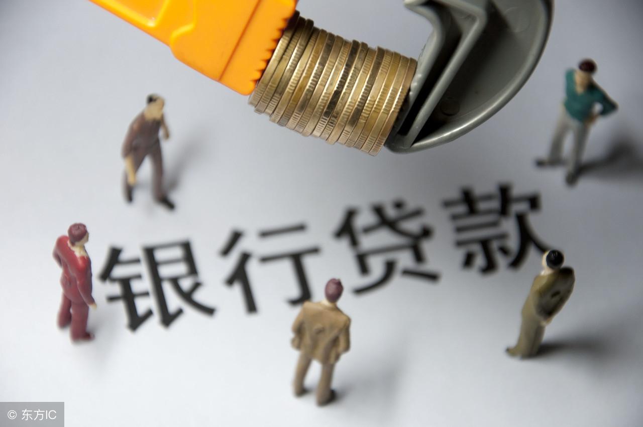 二手车分期付款需要什么条件（买二手车分期付款的流程和费用） 第3张
