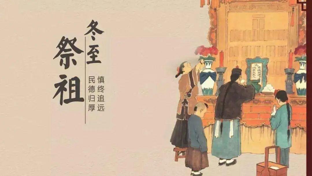 冬至为啥吃饺子的原因（冬至吃饺子的来历故事简短） 第3张