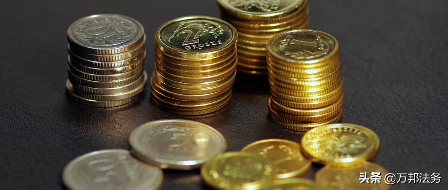 保释金会退还吗多久退（退取保金流程规定） 第1张