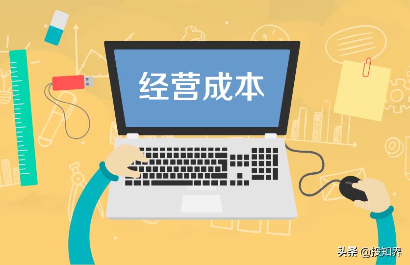 企业所得税如何规避风险（企业合理避企业所得税的方法） 第5张