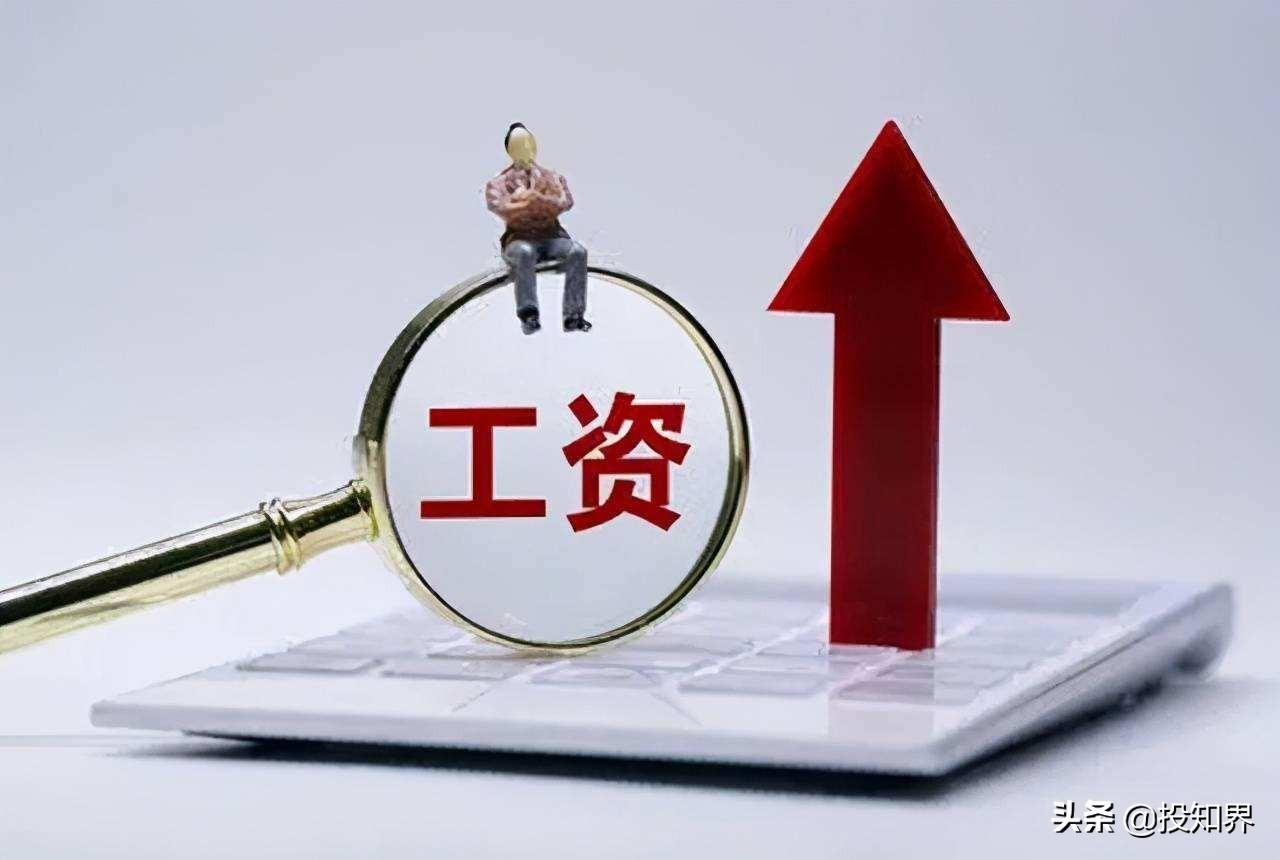 企业所得税如何规避风险（企业合理避企业所得税的方法） 第7张