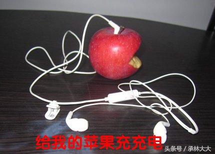 手机密码忘了怎么解锁不丢数据（ 一键解除手机锁屏密码的方法） 第3张