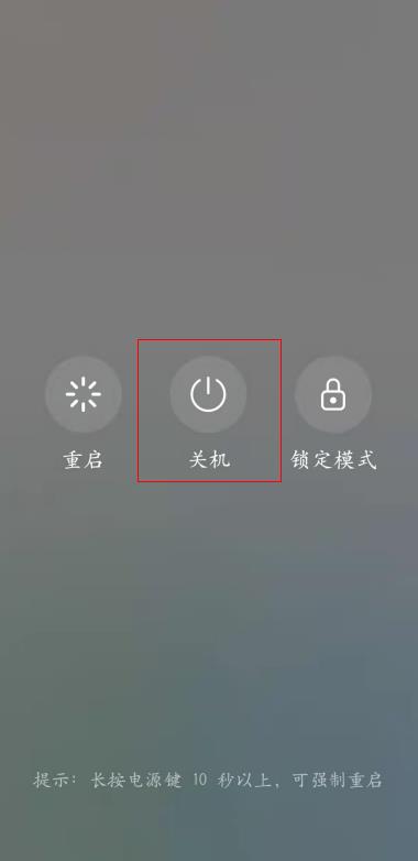 手机掉水里怎么处理一体机（手机掉水里最佳处理方法） 第5张