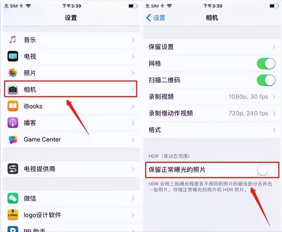手机内存不足怎么清理彻底（深度清理手机隐藏垃圾的方法） 第3张