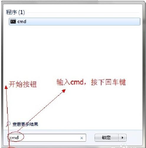 如何制作u盘系统盘（制作系统u盘的软件推荐） 第1张