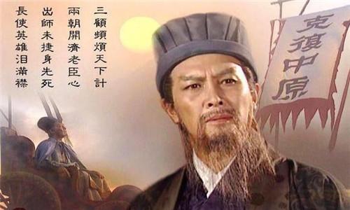 马谡怎么死的一定要死吗（诸葛亮斩马谡的真正原因） 第23张