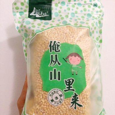 绿豆糕怎么做细腻好吃（自制绿豆糕的做法及配方） 第3张