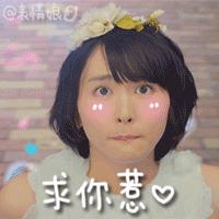 如何缩小毛孔粗大（脸上毛孔粗大解决方法介绍） 第3张