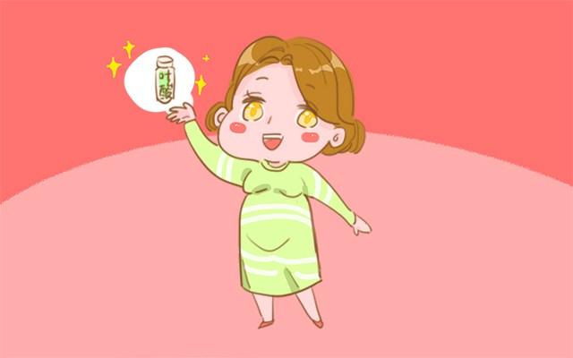如何可以生双胞胎宝宝（想生双胞胎的孕前准备） 第5张