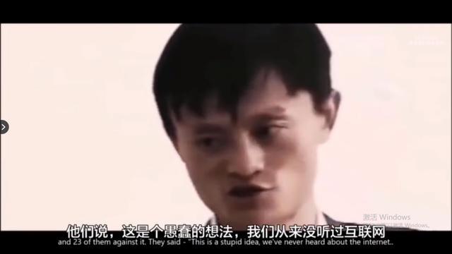 马云为什么卸任董事长（马云真的卸任原因） 第1张