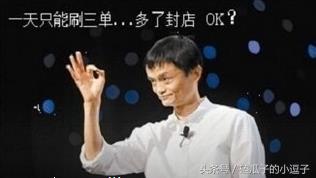 如何在淘宝上网购商品（新手在淘宝网上购物的技巧） 第9张