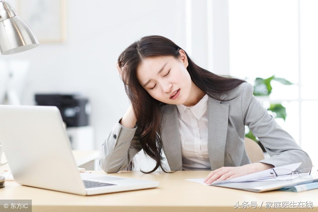严重鼠标手怎么办（鼠标手的最好治疗方法） 第1张