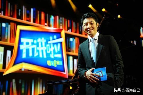 撒贝宁为什么被央视解雇了？撒贝宁“隐藏”13年的一面大白天下 第33张