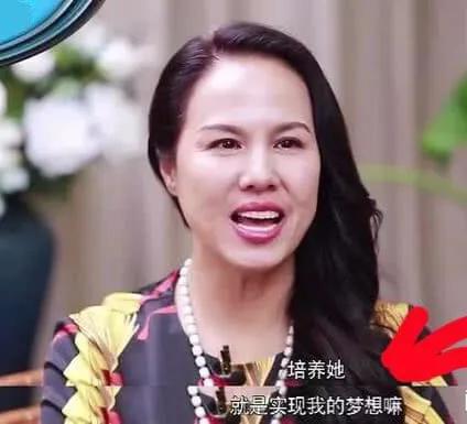 郑爽一手好牌打烂，究竟是自作自受，还是被人栽赃陷害？ 第27张