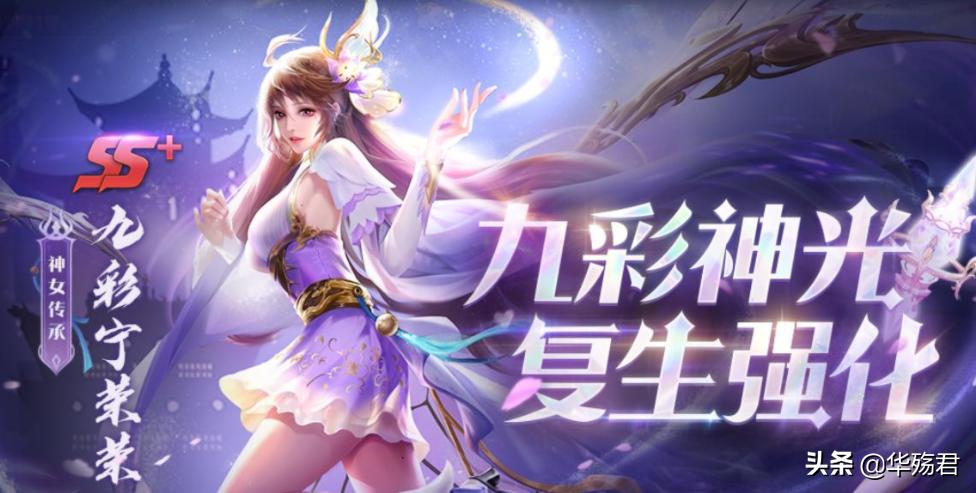 奥斯卡和宁荣荣有武魂融合技复活神光，为何不用来复活剑骨斗罗？ 第13张