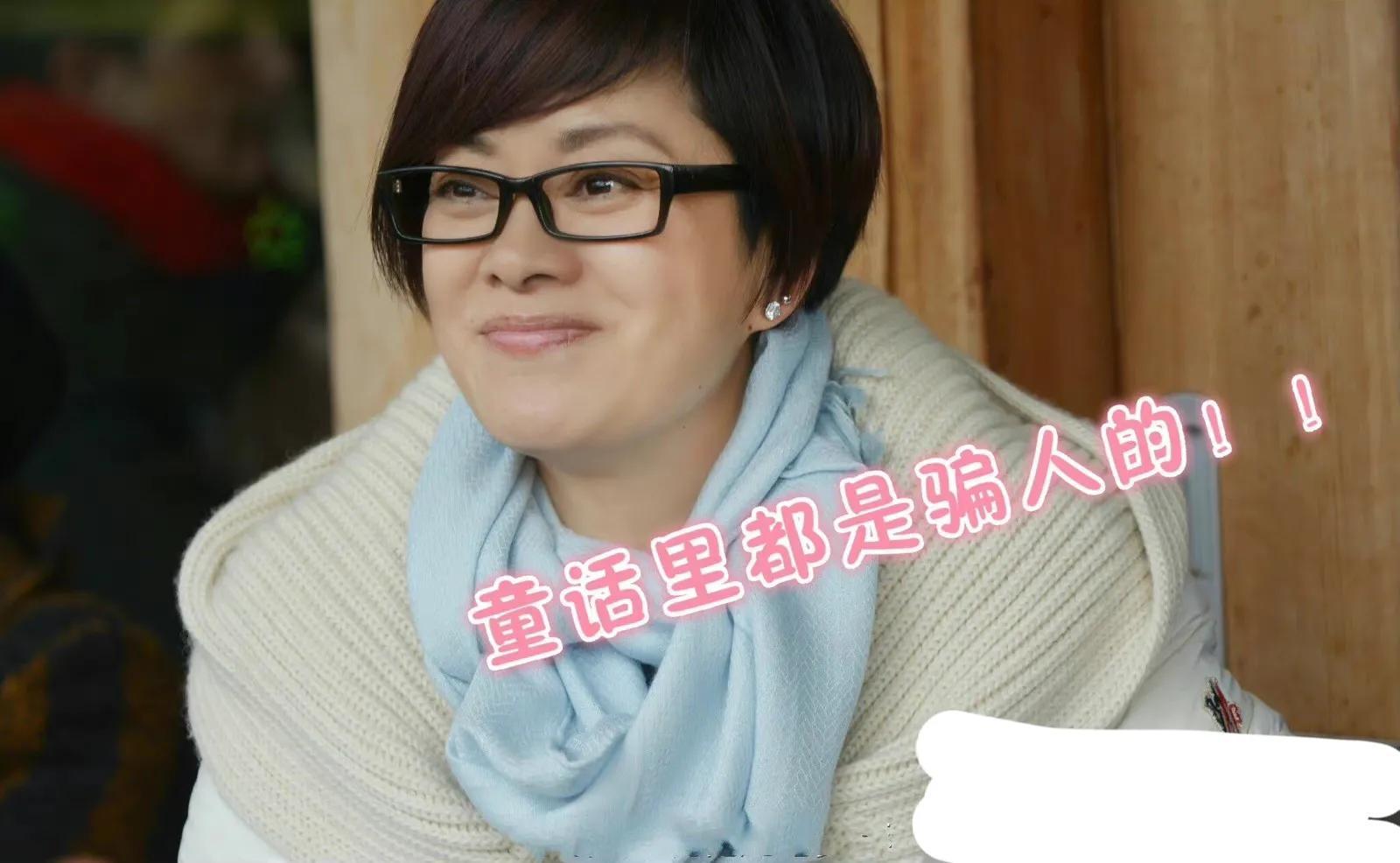 毛阿敏老公个人资料（老公解直锟心梗离世！60岁留下百亿资产） 第9张