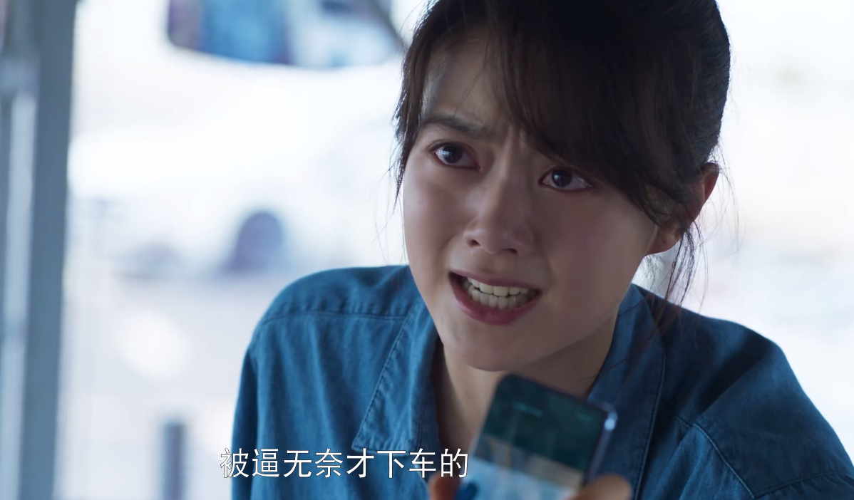 《开端》大结局烂尾了吗？片尾其实暗示了“循环”的由来 第23张