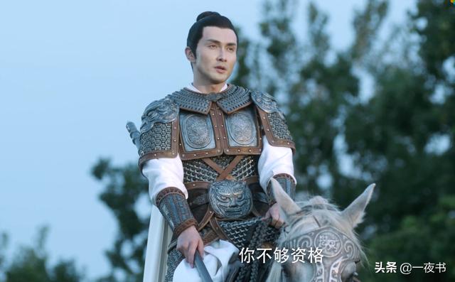 《雪中悍刀行》徐骁身死，六大义子一反二叛，害徐凤年的凶手曝光 第15张