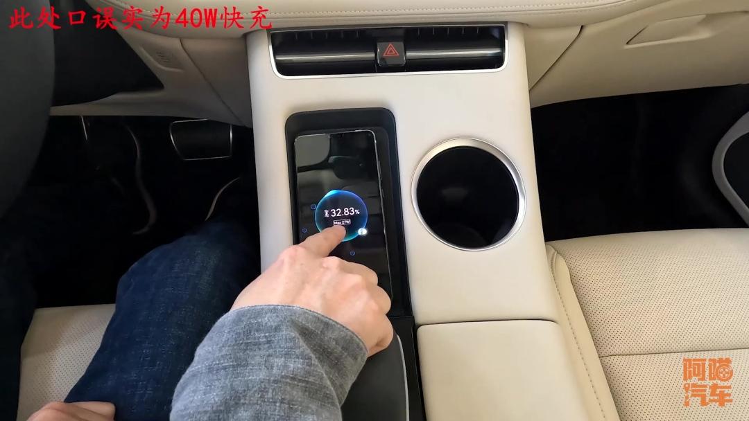 华为汽车怎么样值得买吗（华为问界M5实车体验讲解） 第17张