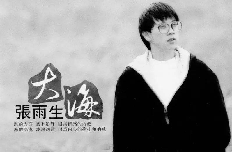 十首最好的老歌，每首都是经典，引起内心共鸣越品味道越浓 第1张