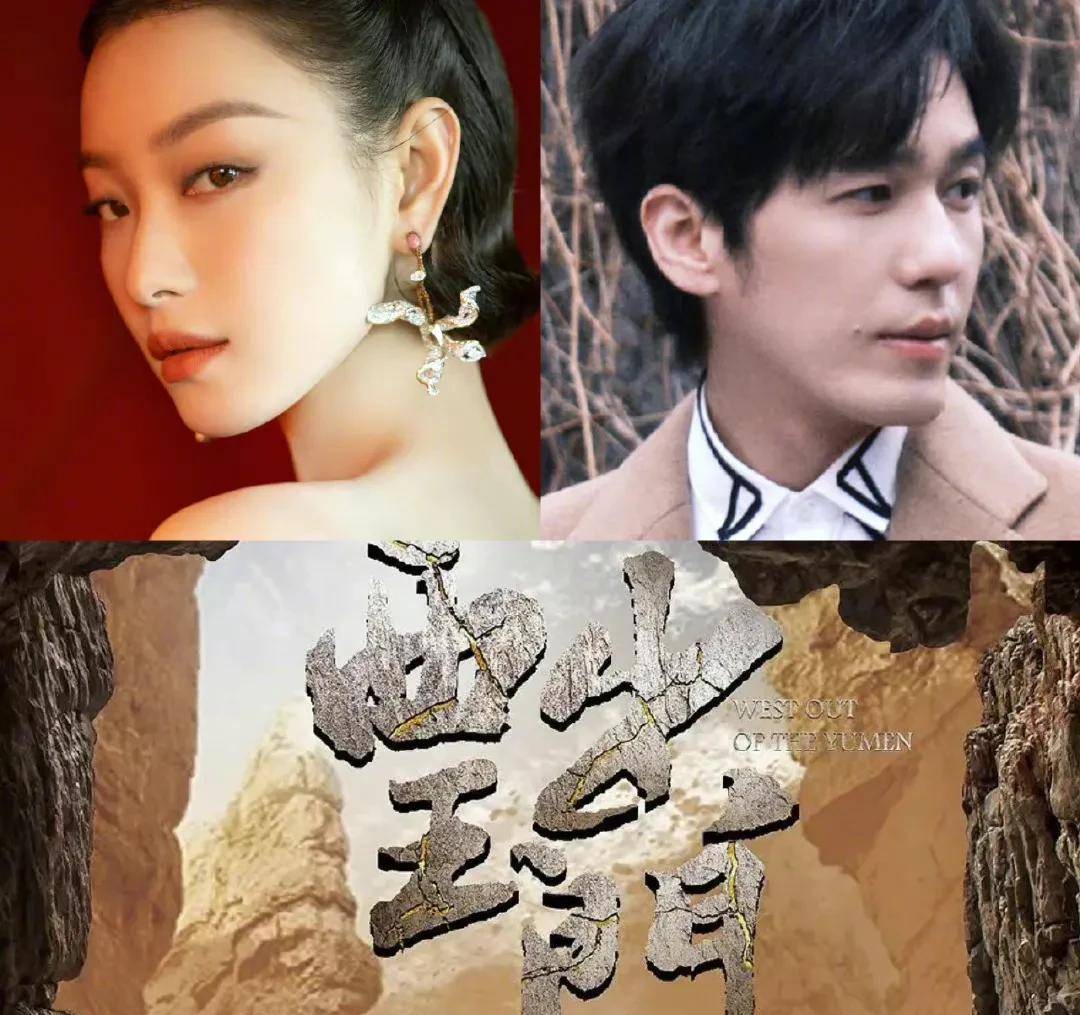 白宇个人资料（“宝藏男星”白宇：家世惊人） 第77张