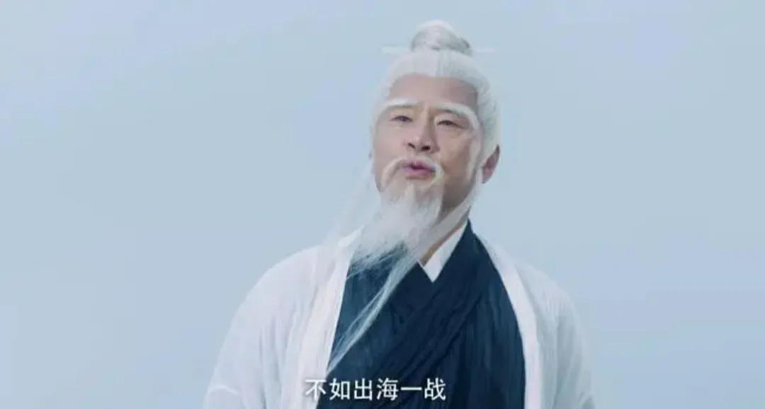 雪中悍刀行：前20名高手名单来了 第5张