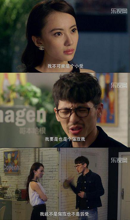白宇个人资料（“宝藏男星”白宇：家世惊人） 第33张