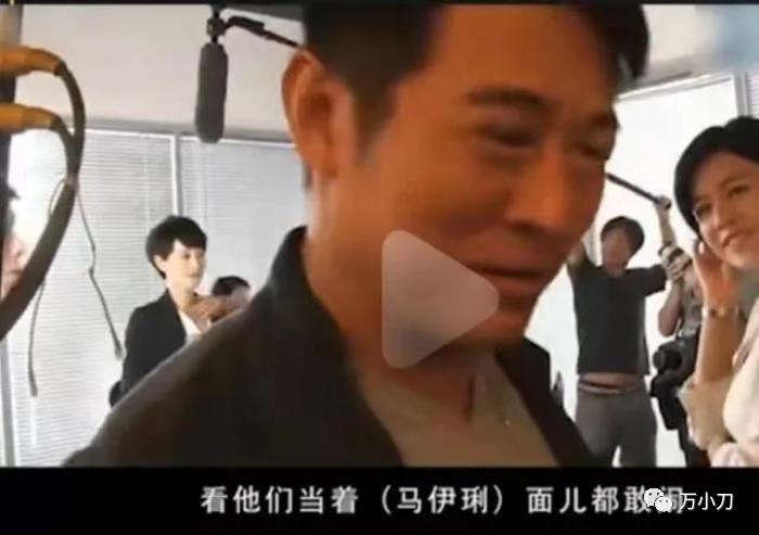 万小刀：“国民初恋”陈妍希的性感情史 第73张