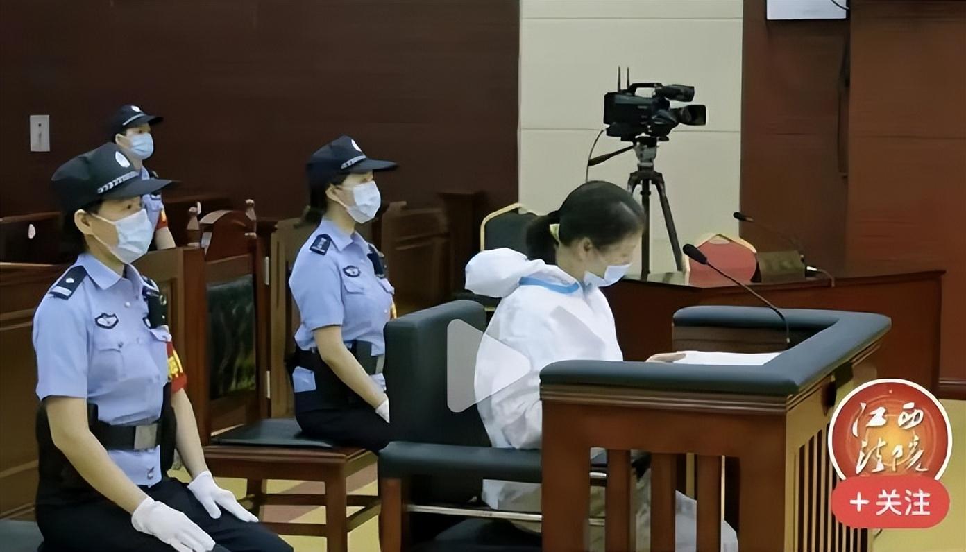 劳荣枝案件详细经过（等待她的，将是正义的宣判） 第49张