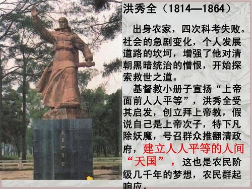 几分钟就能讲清犹太教、基督教和伊斯兰教是啥关系（极简通俗版） 第5张