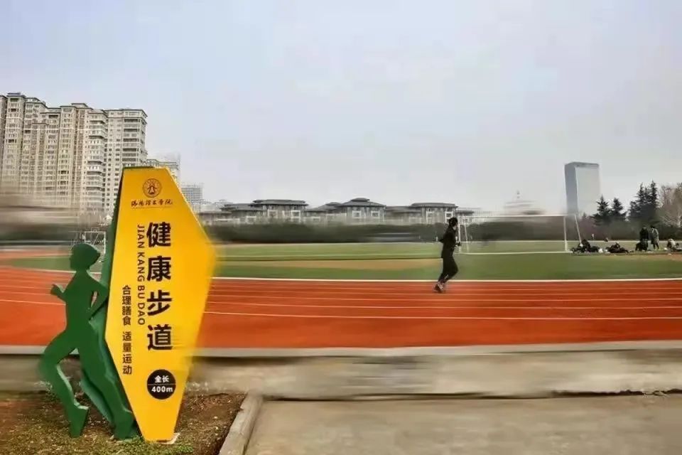 描写秋天校园的好段（描写秋天校园的结尾段落） 第81张
