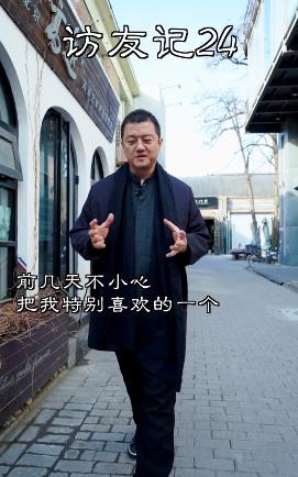 李亚鹏公司被曝接连被执行，总金额已超500万，小19岁女友不离不弃 第9张