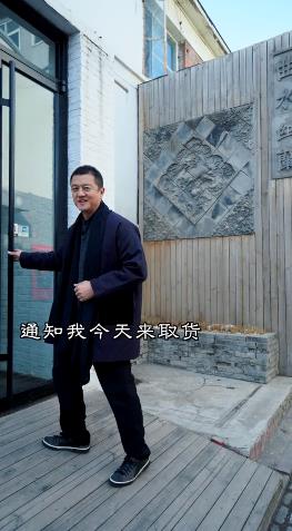 李亚鹏公司被曝接连被执行，总金额已超500万，小19岁女友不离不弃 第11张