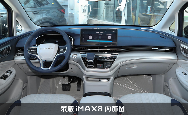 国产商务车哪款好（性价比最高的3款国产商务车推荐） 第11张