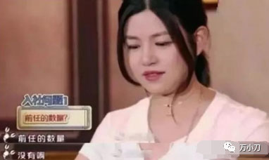万小刀：“国民初恋”陈妍希的性感情史 第35张