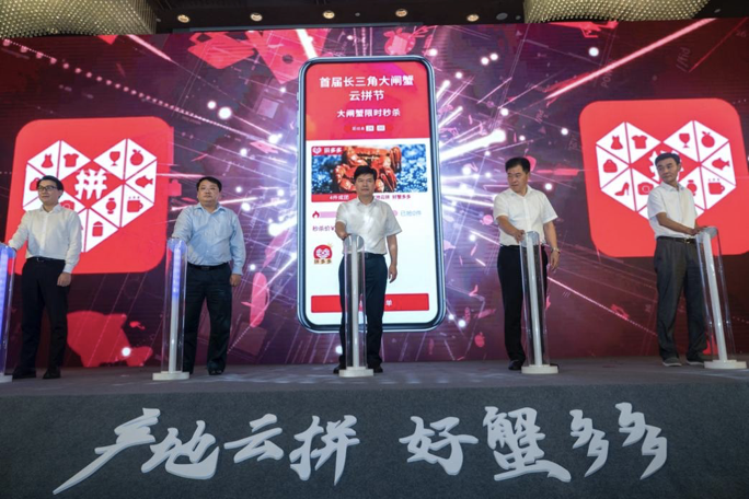 一只螃蟹的奇幻漂流：品牌化是中国农业的星辰与大海 第3张