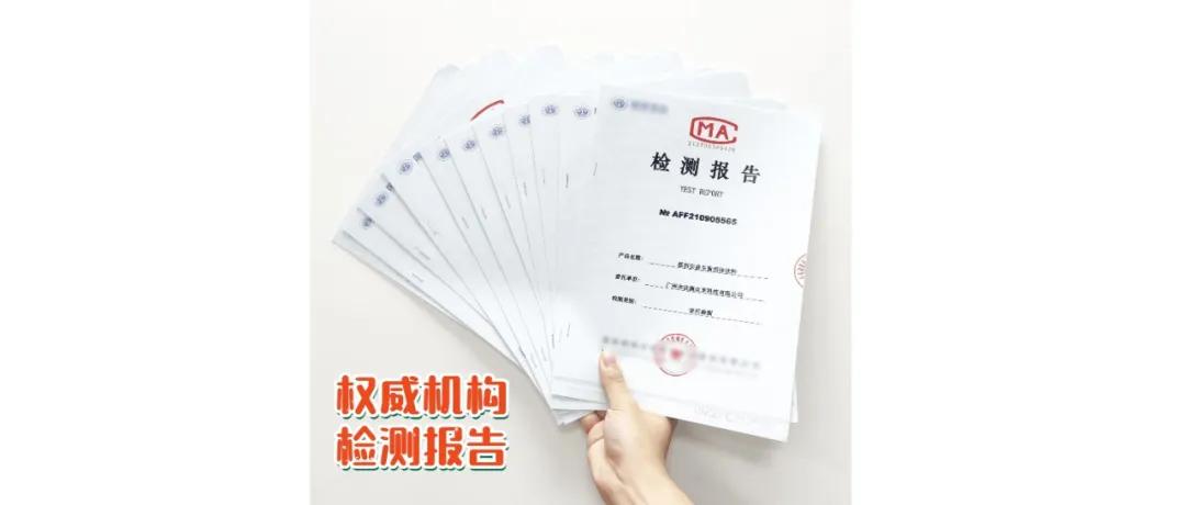 11款益生菌测评：两款近一半都是糖，你踩坑了吗？ 第1张