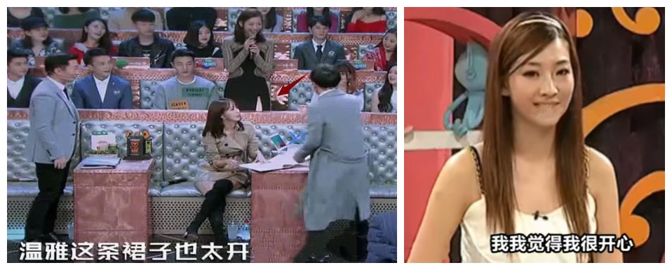 被前任一渣再渣，私密照两次被外泄，车模兽兽看男人的眼光太差了 第51张