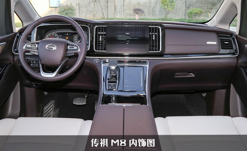 国产商务车哪款好（性价比最高的3款国产商务车推荐） 第5张