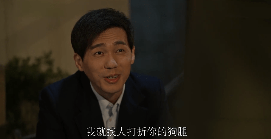 白宇个人资料（“宝藏男星”白宇：家世惊人） 第65张