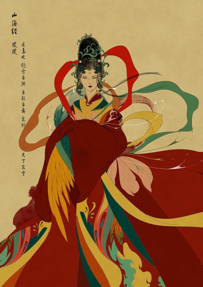 上古十大妖女分别是哪些？看看上古奇书山海经中是怎么介绍的 第1张