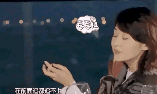 毛阿敏老公个人资料（老公解直锟心梗离世！60岁留下百亿资产） 第23张