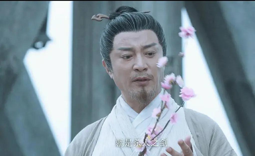 雪中悍刀行：前20名高手名单来了 第9张